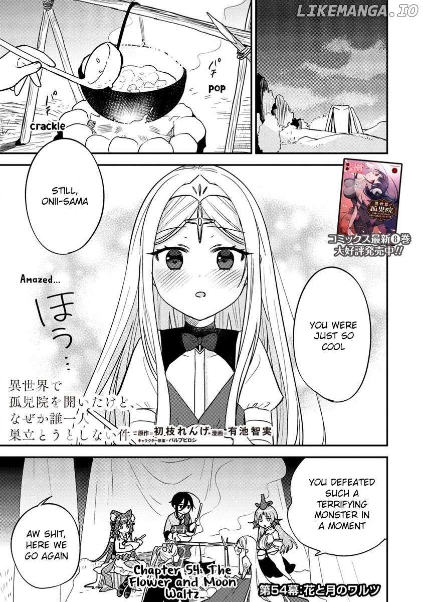 Isekai de Kojiin wo Hiraita kedo, Naze ka Darehitori Sudatou to Shinai Ken Chapter 54 page 1 - 
