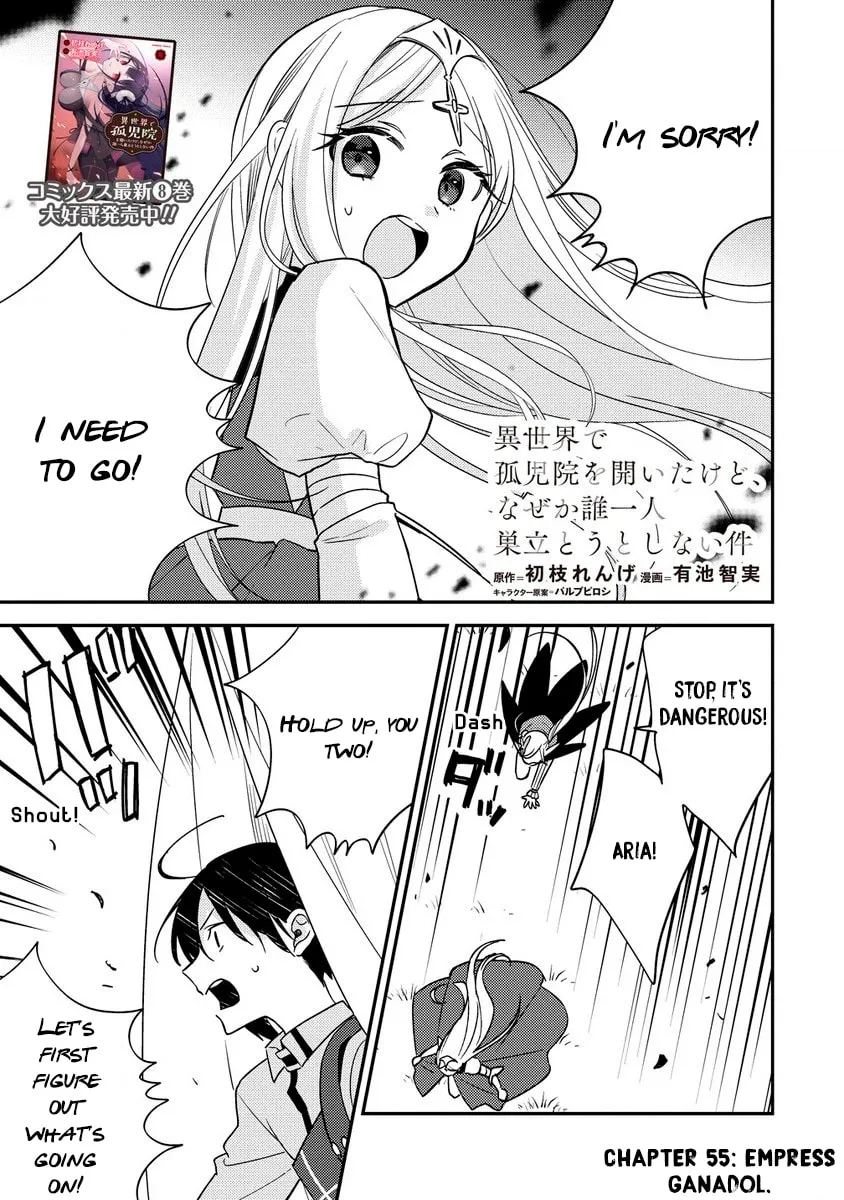 Isekai de Kojiin wo Hiraita kedo, Naze ka Darehitori Sudatou to Shinai Ken Chapter 55 page 2 - 