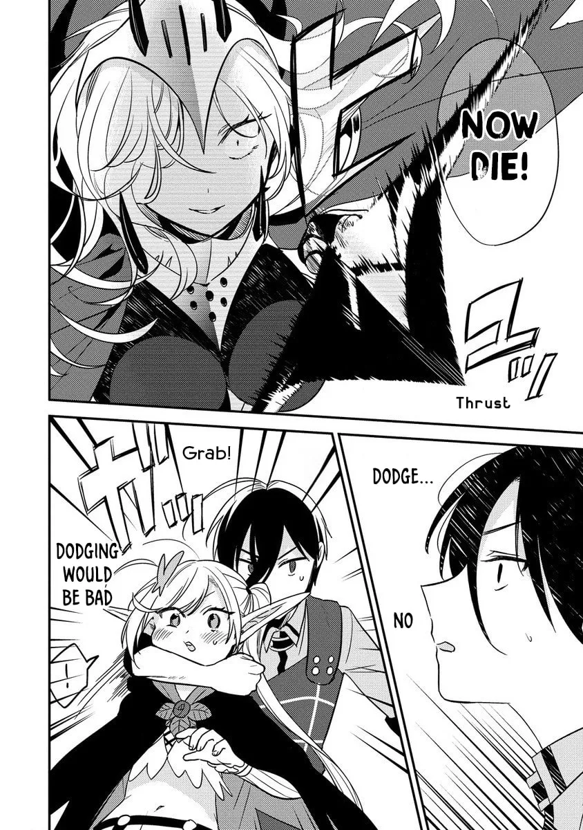 Isekai de Kojiin wo Hiraita kedo, Naze ka Darehitori Sudatou to Shinai Ken Chapter 55 page 7 - 