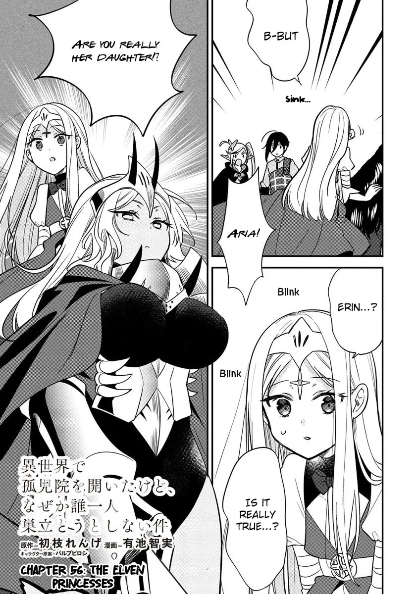 Isekai de Kojiin wo Hiraita kedo, Naze ka Darehitori Sudatou to Shinai Ken Chapter 56 page 2 - 