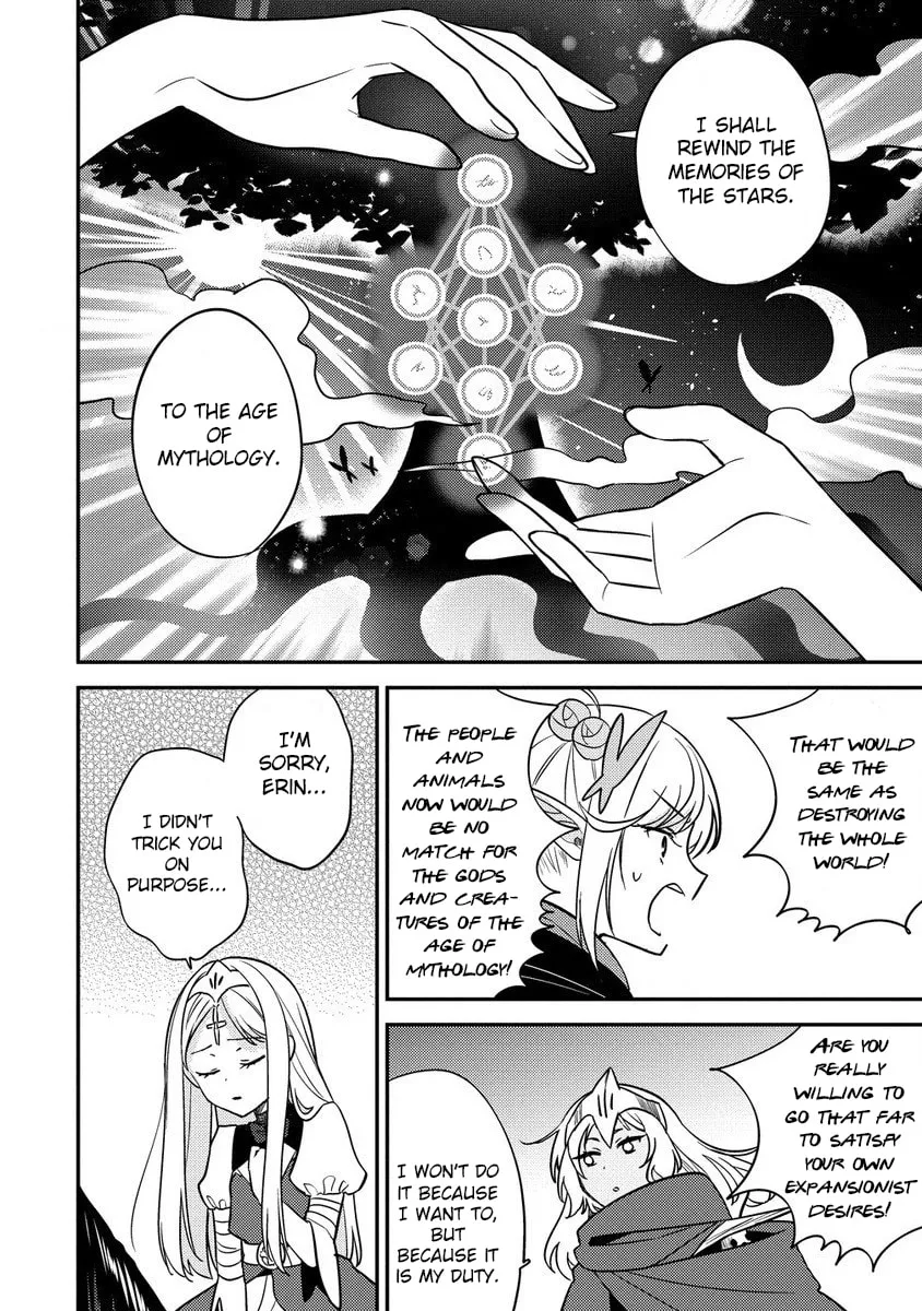 Isekai de Kojiin wo Hiraita kedo, Naze ka Darehitori Sudatou to Shinai Ken Chapter 56 page 7 - 