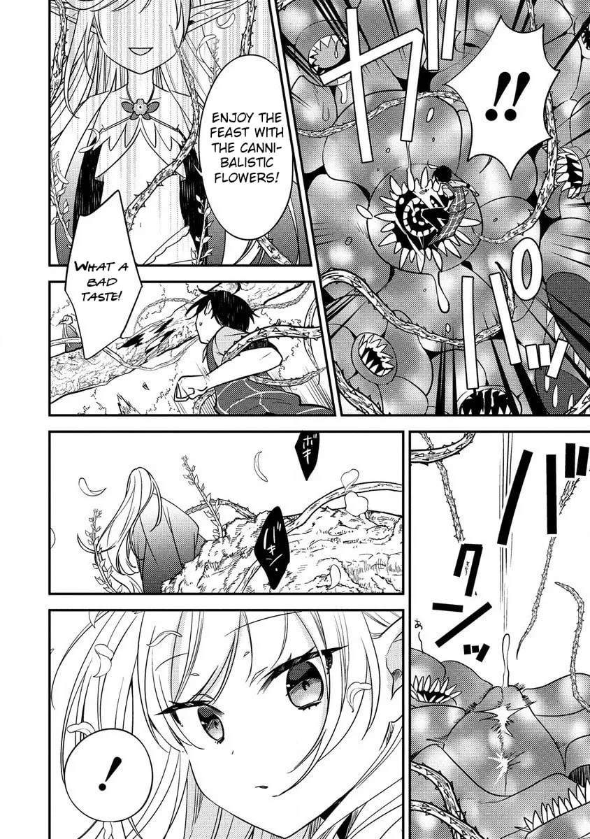 Isekai de Kojiin wo Hiraita kedo, Naze ka Darehitori Sudatou to Shinai Ken Chapter 58 page 11 - 
