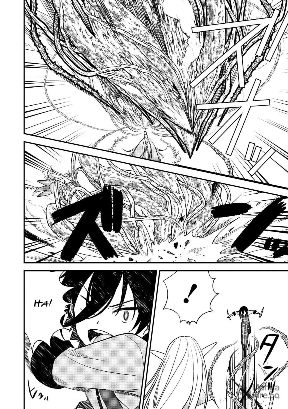 Isekai de Kojiin wo Hiraita kedo, Naze ka Darehitori Sudatou to Shinai Ken Chapter 58 page 15 - 