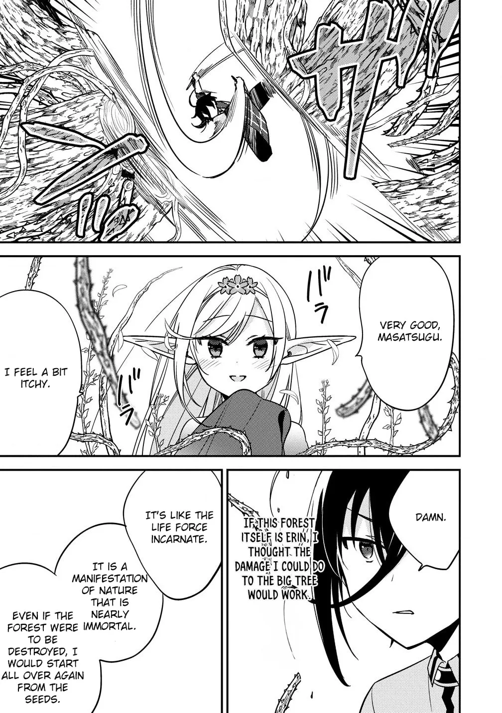 Isekai de Kojiin wo Hiraita kedo, Naze ka Darehitori Sudatou to Shinai Ken Chapter 58 page 16 - 
