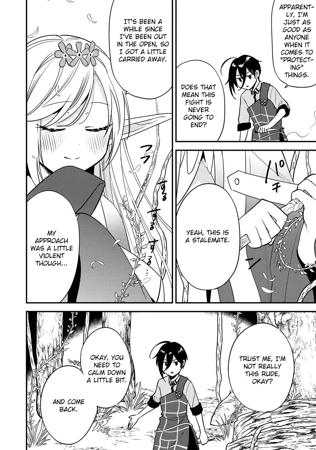 Isekai de Kojiin wo Hiraita kedo, Naze ka Darehitori Sudatou to Shinai Ken Chapter 58 page 17 - 
