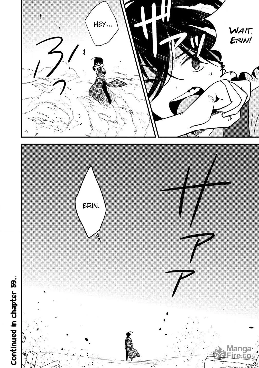 Isekai de Kojiin wo Hiraita kedo, Naze ka Darehitori Sudatou to Shinai Ken Chapter 58 page 21 - 