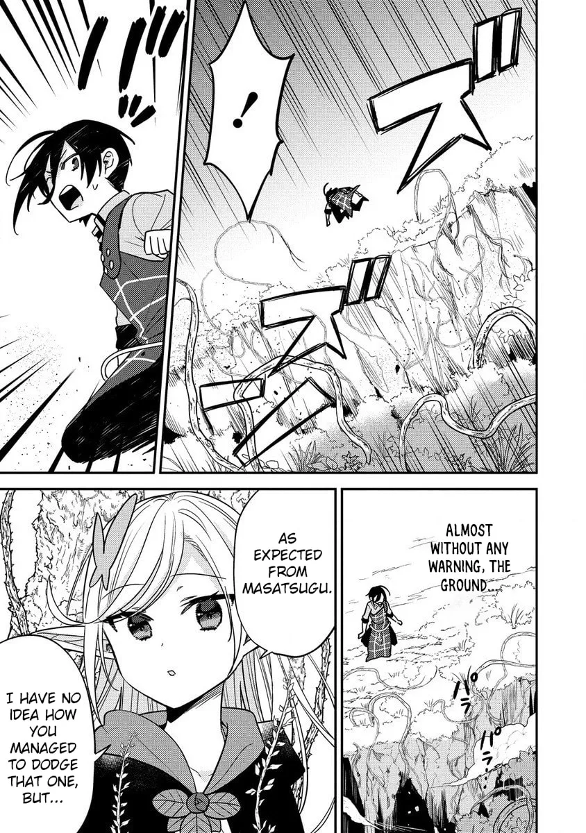 Isekai de Kojiin wo Hiraita kedo, Naze ka Darehitori Sudatou to Shinai Ken Chapter 58 page 4 - 