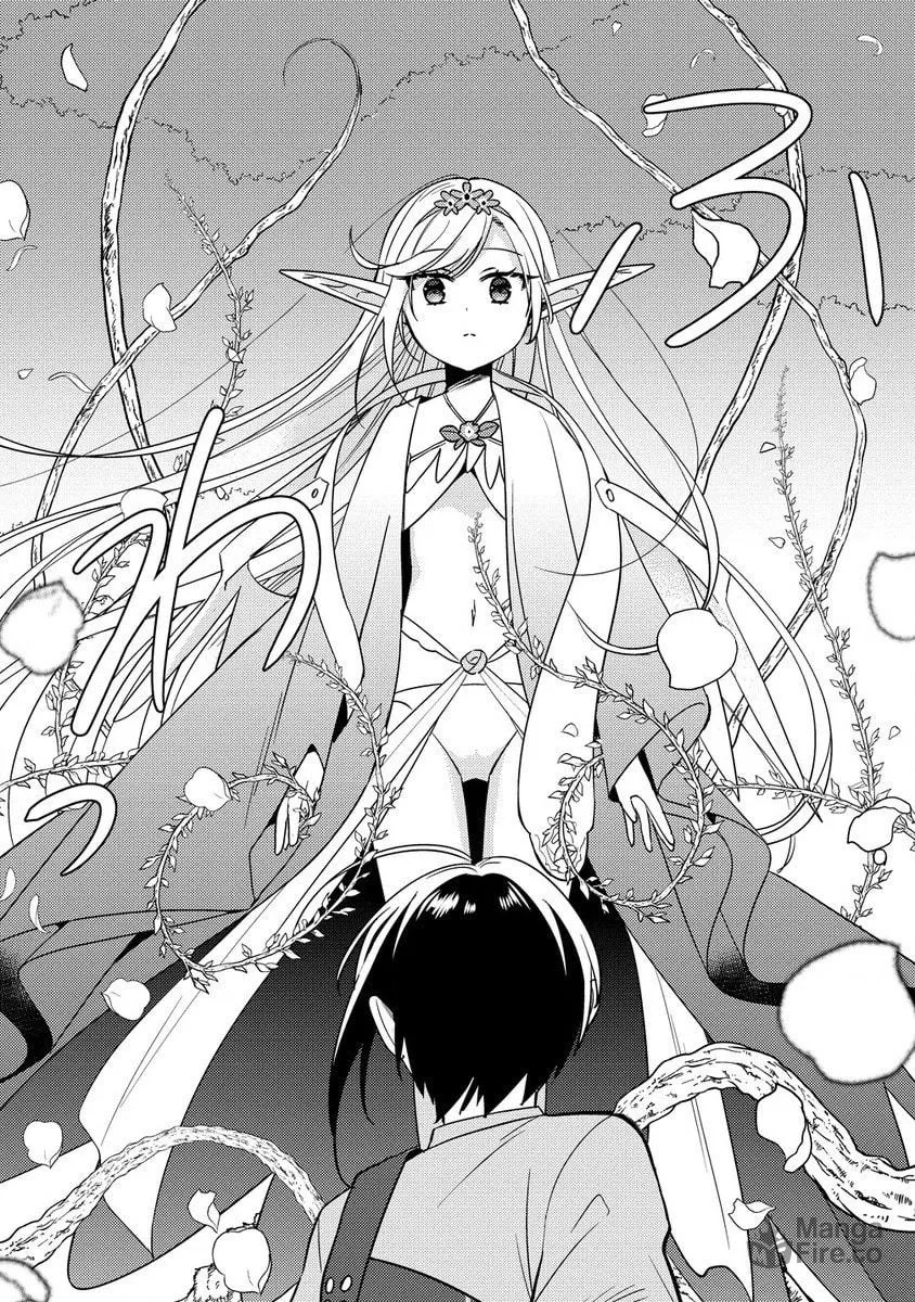 Isekai de Kojiin wo Hiraita kedo, Naze ka Darehitori Sudatou to Shinai Ken Chapter 58 page 9 - 