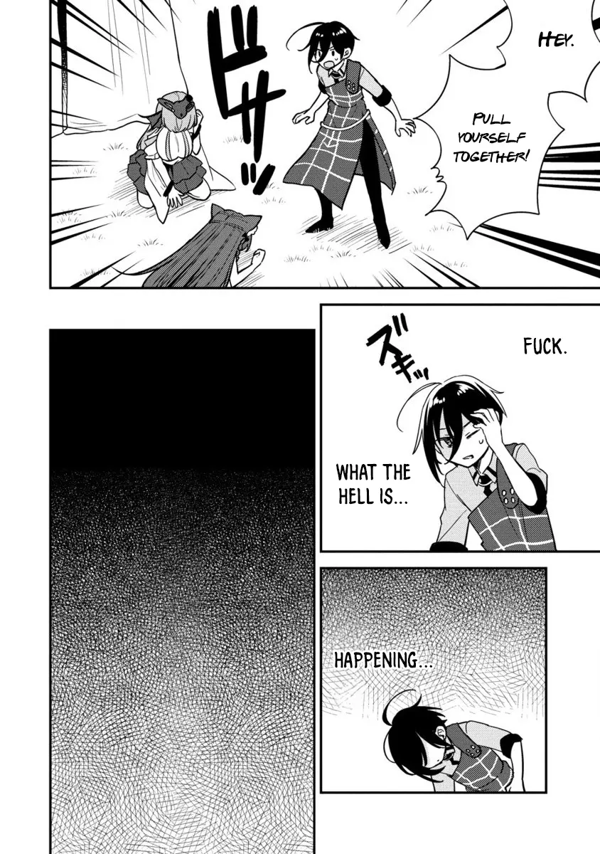 Isekai de Kojiin wo Hiraita kedo, Naze ka Darehitori Sudatou to Shinai Ken Chapter 59 page 13 - 