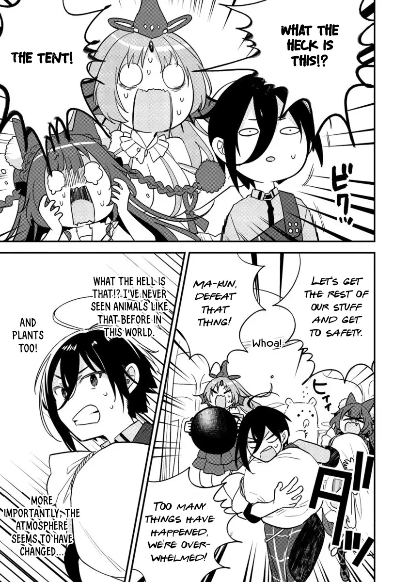 Isekai de Kojiin wo Hiraita kedo, Naze ka Darehitori Sudatou to Shinai Ken Chapter 59 page 16 - 