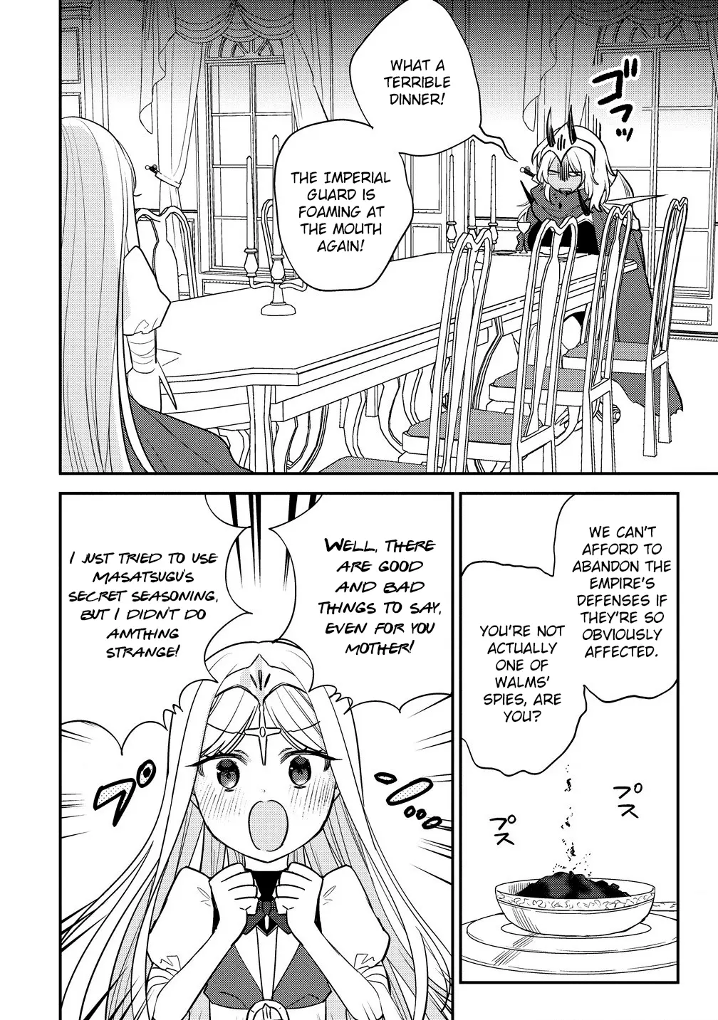 Isekai de Kojiin wo Hiraita kedo, Naze ka Darehitori Sudatou to Shinai Ken Chapter 59 page 3 - 