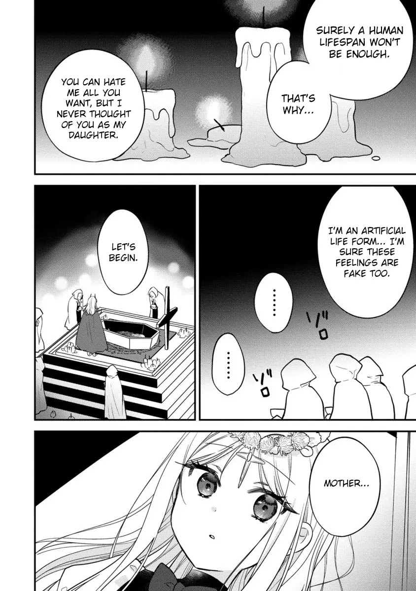 Isekai de Kojiin wo Hiraita kedo, Naze ka Darehitori Sudatou to Shinai Ken Chapter 59 page 9 - 
