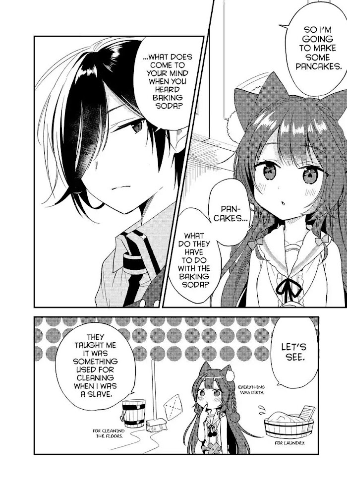 Isekai de Kojiin wo Hiraita kedo, Naze ka Darehitori Sudatou to Shinai Ken Chapter 6 page 2 - 