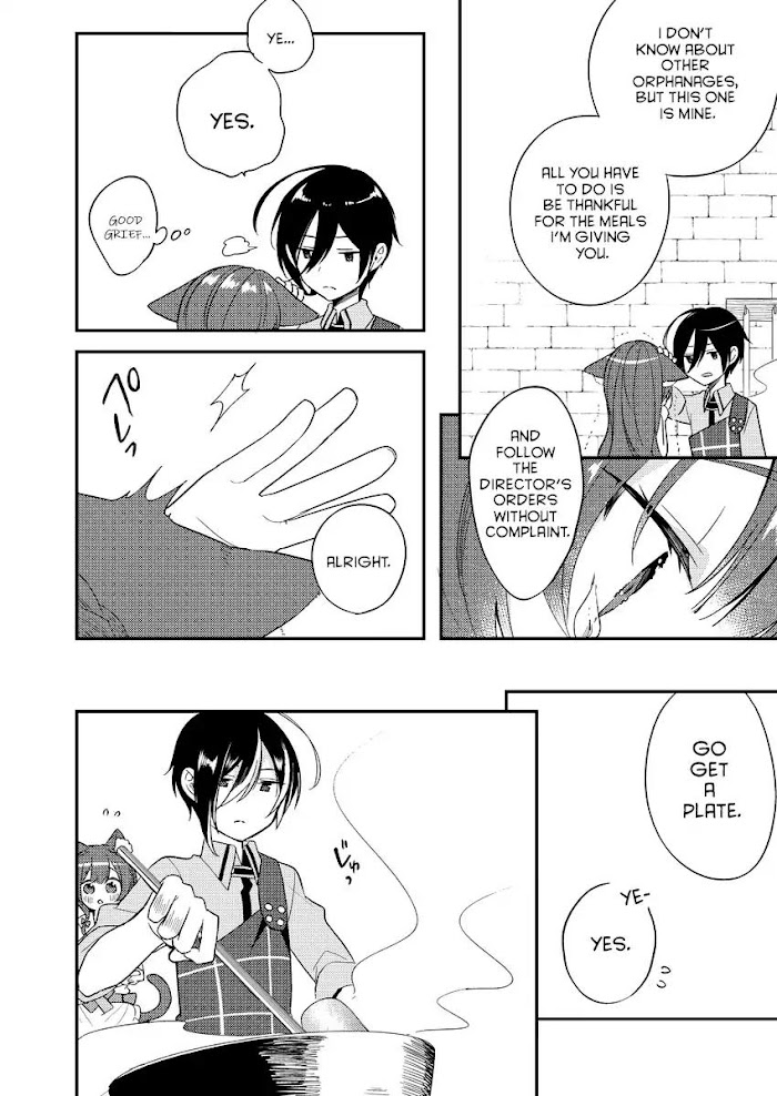 Isekai de Kojiin wo Hiraita kedo, Naze ka Darehitori Sudatou to Shinai Ken Chapter 6 page 12 - 