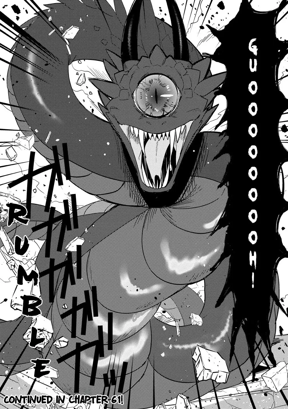 Isekai de Kojiin wo Hiraita kedo, Naze ka Darehitori Sudatou to Shinai Ken Chapter 60 page 17 - 