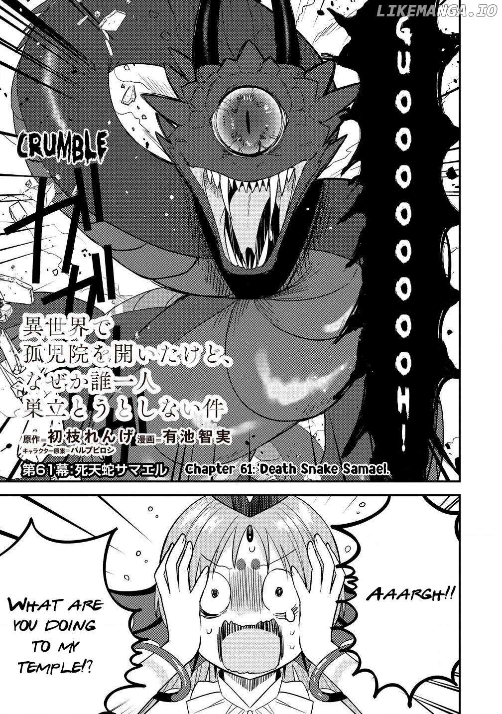Isekai de Kojiin wo Hiraita kedo, Naze ka Darehitori Sudatou to Shinai Ken Chapter 61 page 2 - 