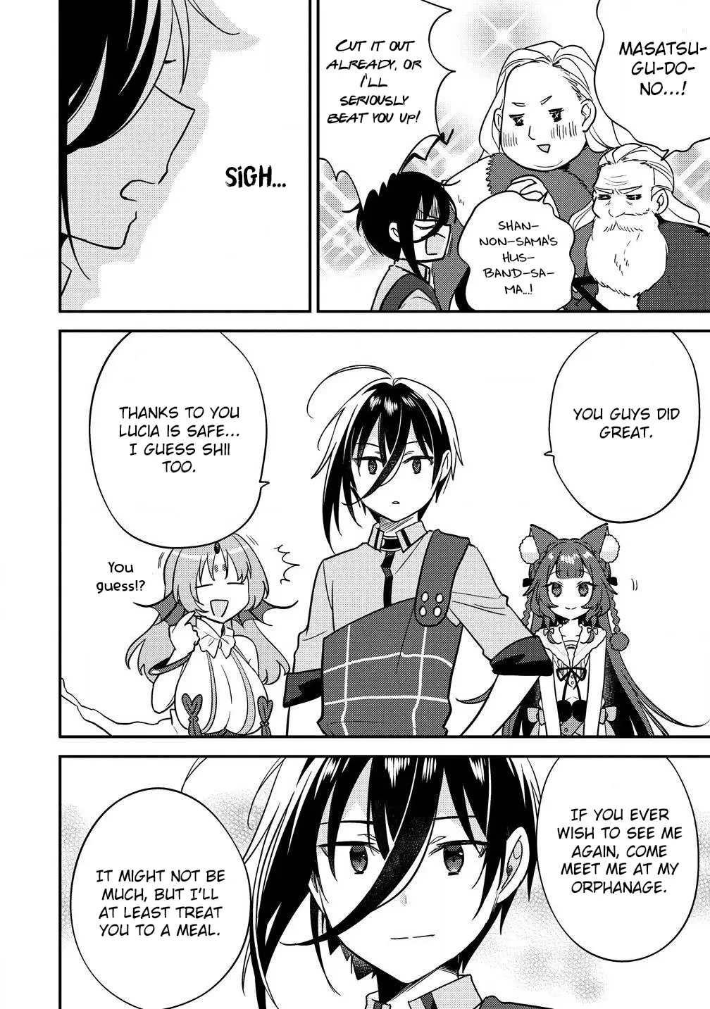 Isekai de Kojiin wo Hiraita kedo, Naze ka Darehitori Sudatou to Shinai Ken Chapter 62 page 16 - 