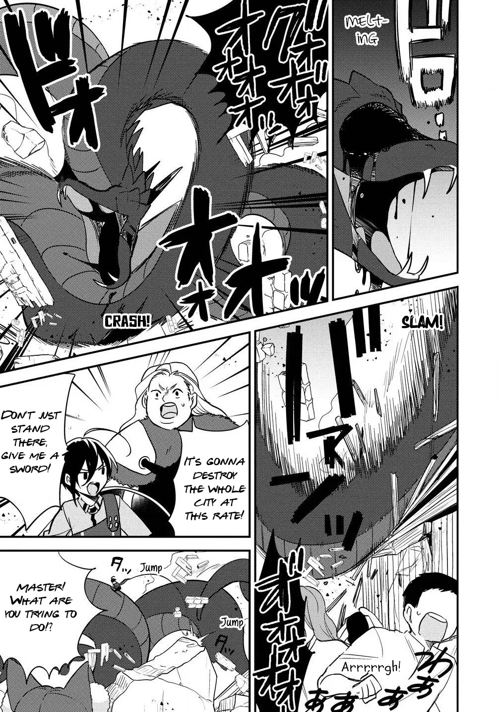 Isekai de Kojiin wo Hiraita kedo, Naze ka Darehitori Sudatou to Shinai Ken Chapter 62 page 9 - 