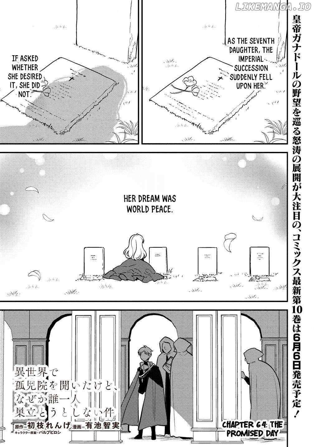 Isekai de Kojiin wo Hiraita kedo, Naze ka Darehitori Sudatou to Shinai Ken Chapter 64 page 2 - 