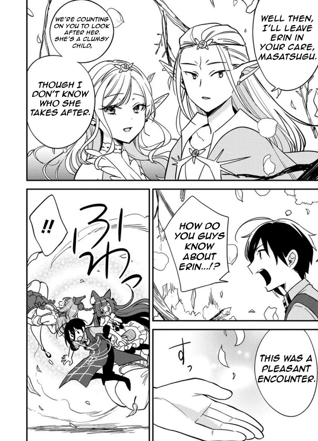Isekai de Kojiin wo Hiraita kedo, Naze ka Darehitori Sudatou to Shinai Ken Chapter 65 page 15 - 