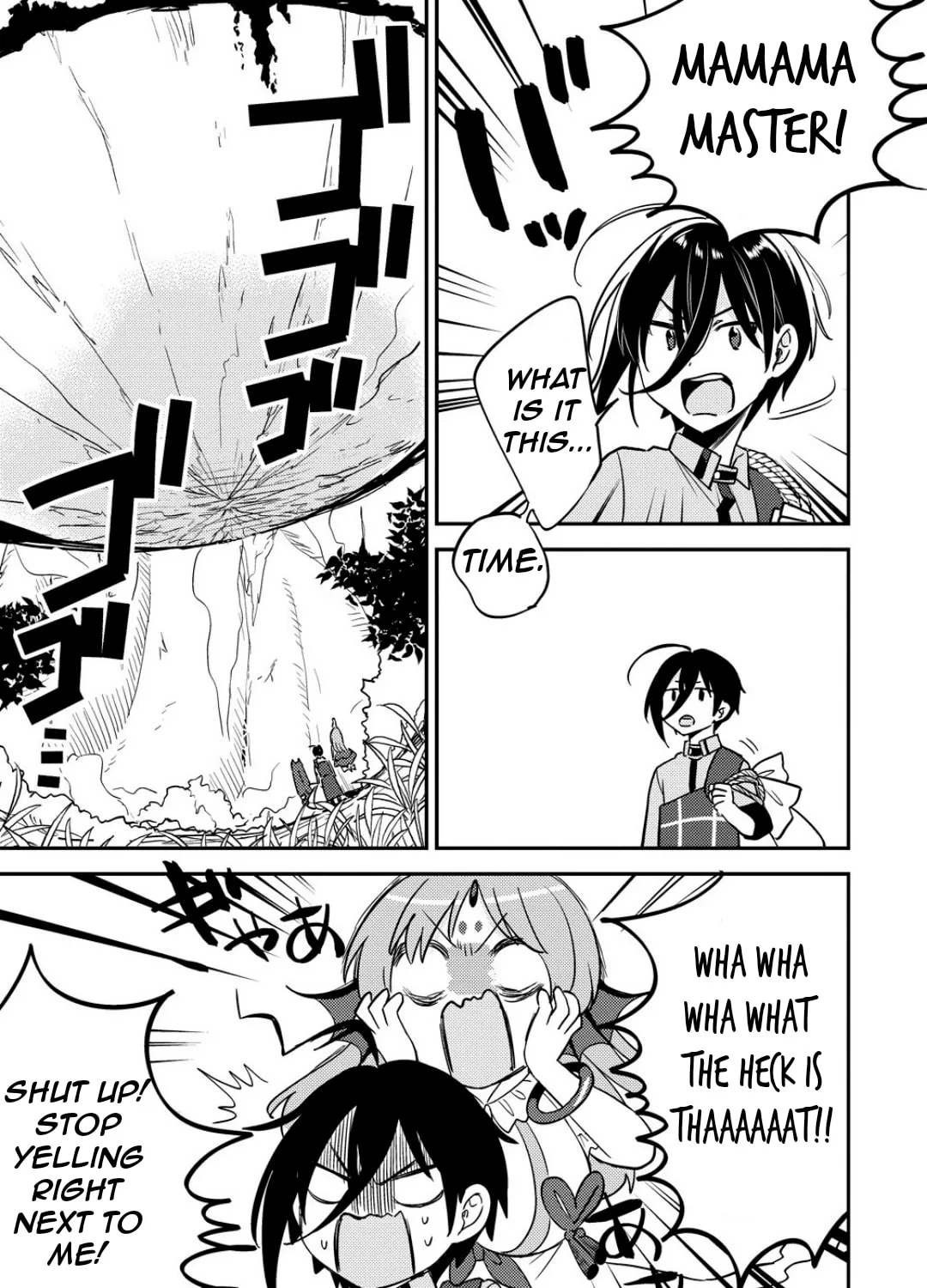 Isekai de Kojiin wo Hiraita kedo, Naze ka Darehitori Sudatou to Shinai Ken Chapter 65 page 21 - 