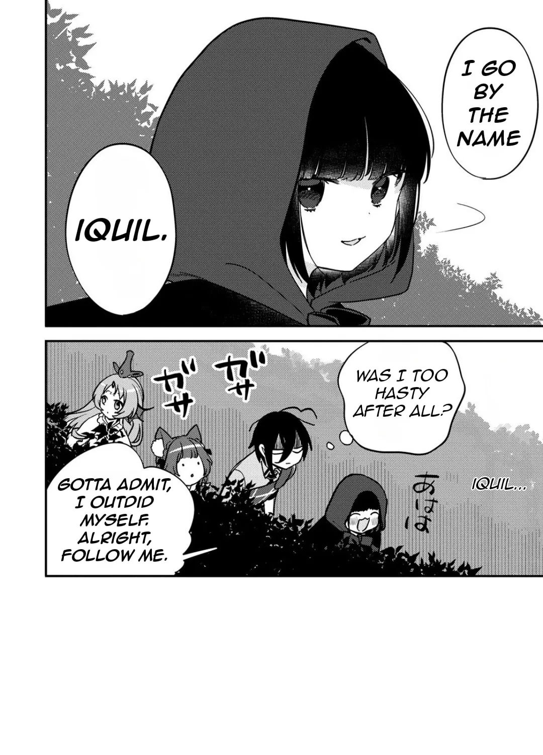 Isekai de Kojiin wo Hiraita kedo, Naze ka Darehitori Sudatou to Shinai Ken Chapter 66 page 20 - 