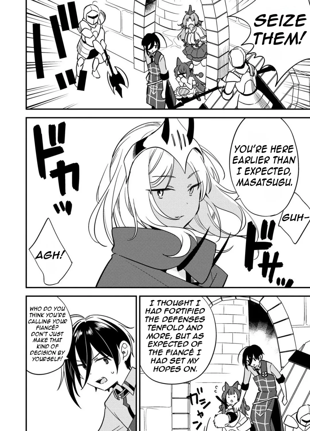Isekai de Kojiin wo Hiraita kedo, Naze ka Darehitori Sudatou to Shinai Ken Chapter 66 page 24 - 
