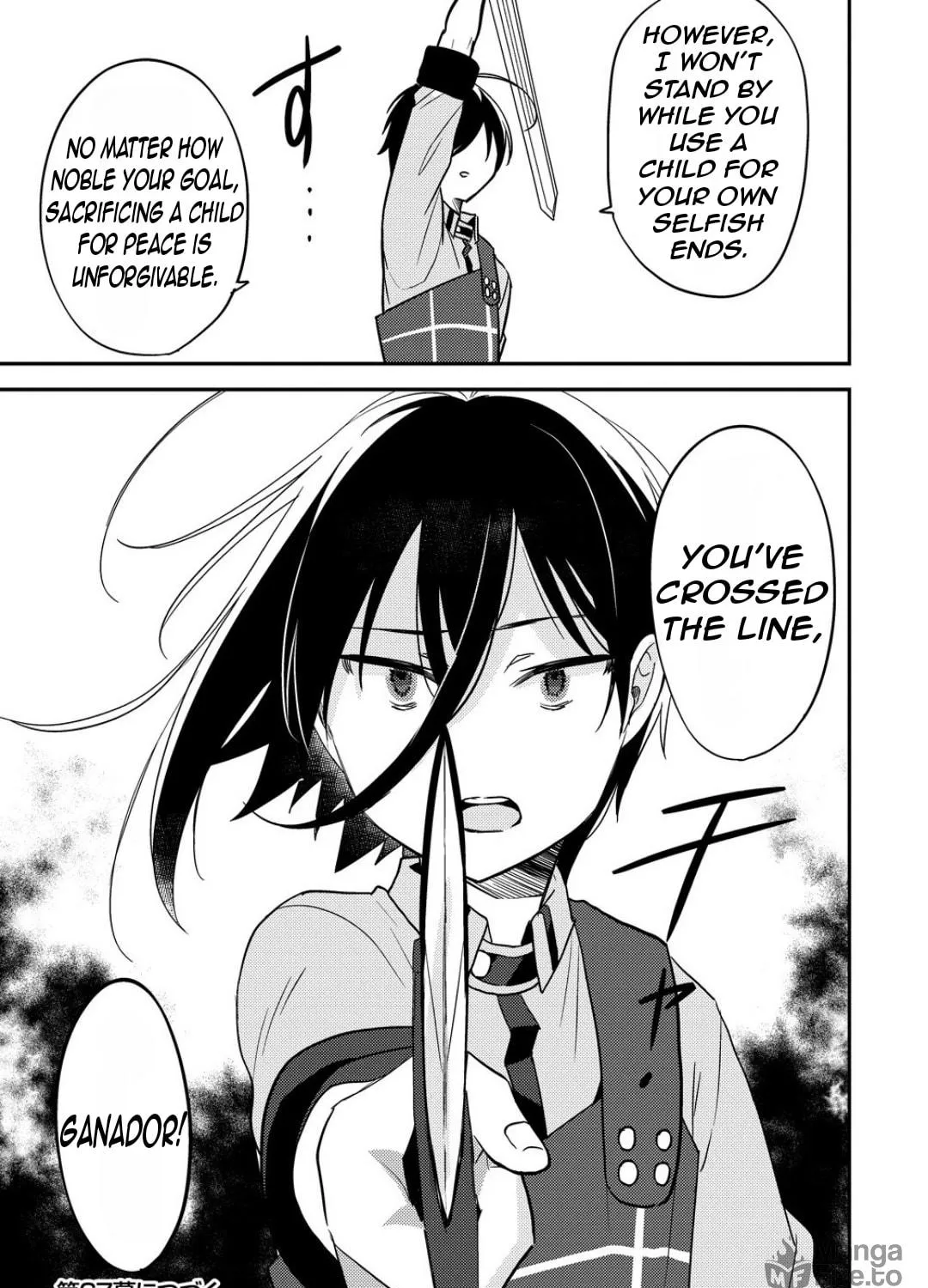 Isekai de Kojiin wo Hiraita kedo, Naze ka Darehitori Sudatou to Shinai Ken Chapter 66 page 38 - 