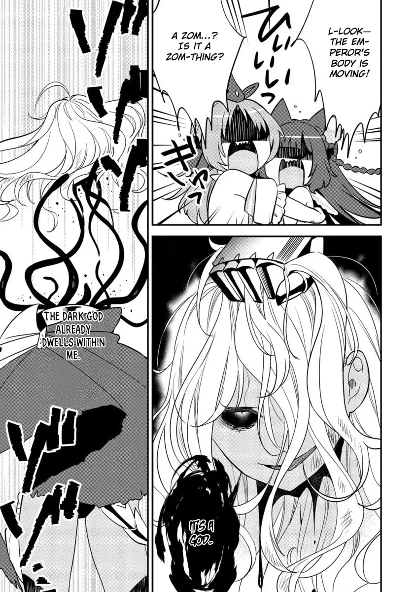 Isekai de Kojiin wo Hiraita kedo, Naze ka Darehitori Sudatou to Shinai Ken Chapter 67 page 15 - 