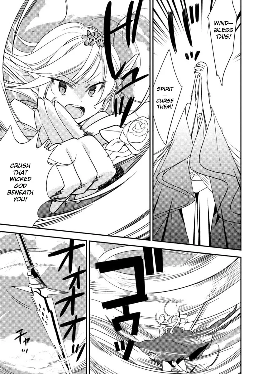 Isekai de Kojiin wo Hiraita kedo, Naze ka Darehitori Sudatou to Shinai Ken Chapter 67 page 17 - 