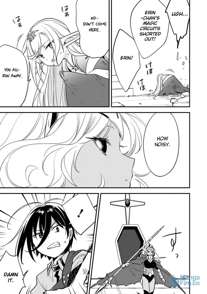 Isekai de Kojiin wo Hiraita kedo, Naze ka Darehitori Sudatou to Shinai Ken Chapter 67 page 19 - 