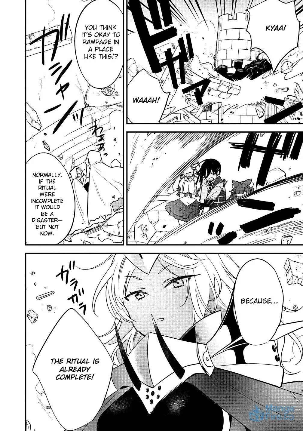 Isekai de Kojiin wo Hiraita kedo, Naze ka Darehitori Sudatou to Shinai Ken Chapter 67 page 4 - 