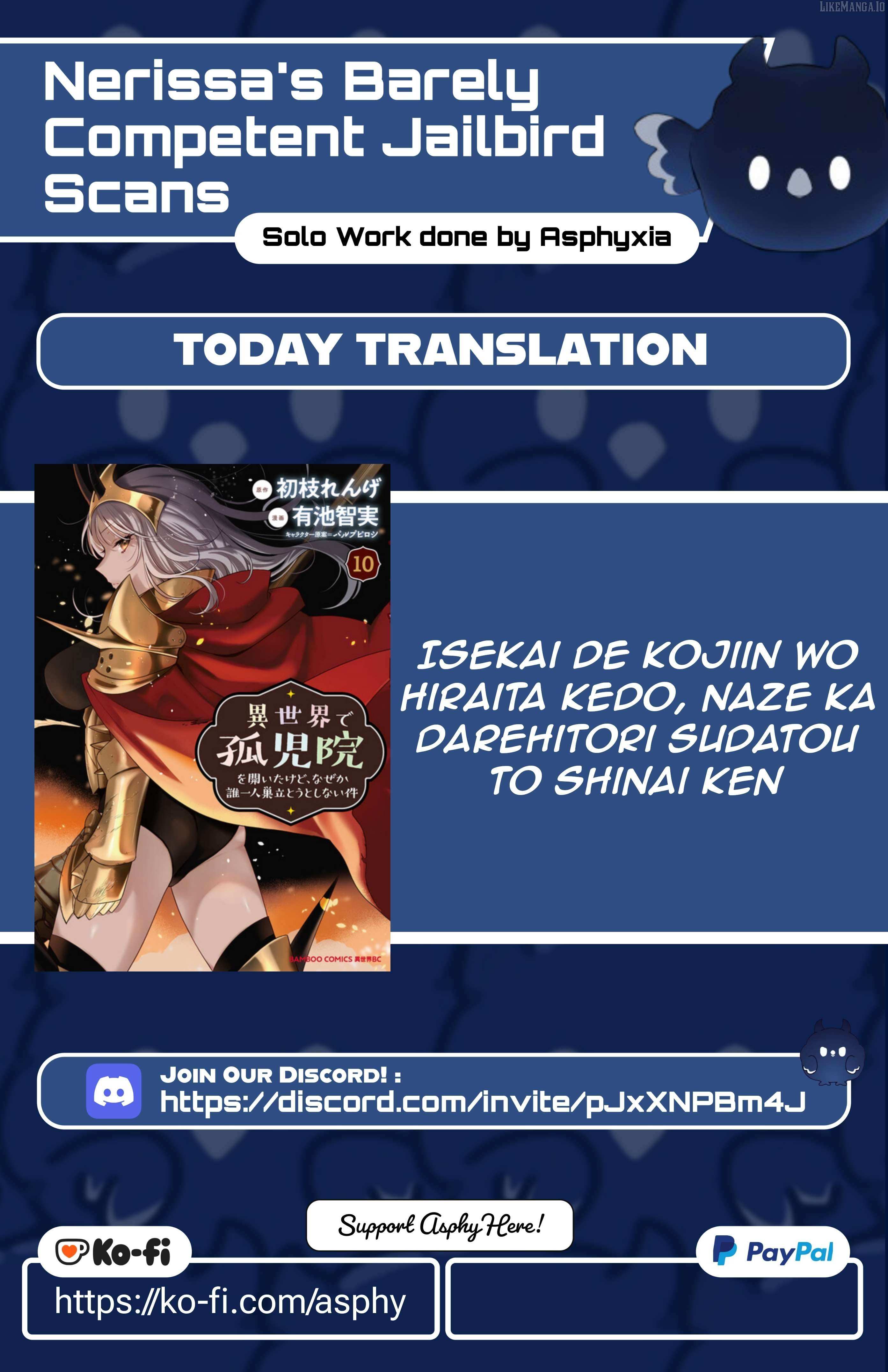 Isekai de Kojiin wo Hiraita kedo, Naze ka Darehitori Sudatou to Shinai Ken Chapter 68 page 1 - 