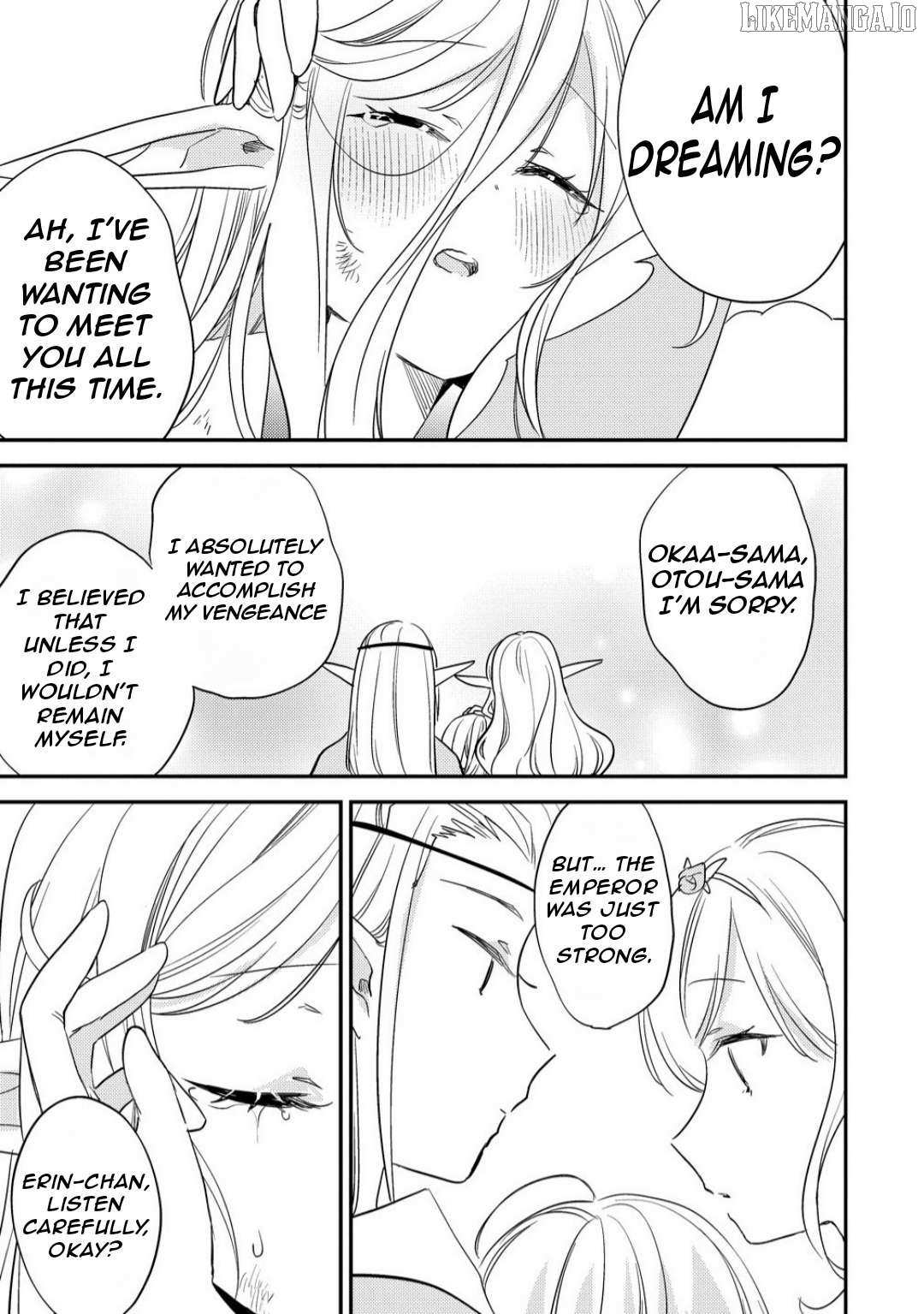 Isekai de Kojiin wo Hiraita kedo, Naze ka Darehitori Sudatou to Shinai Ken Chapter 68 page 12 - 