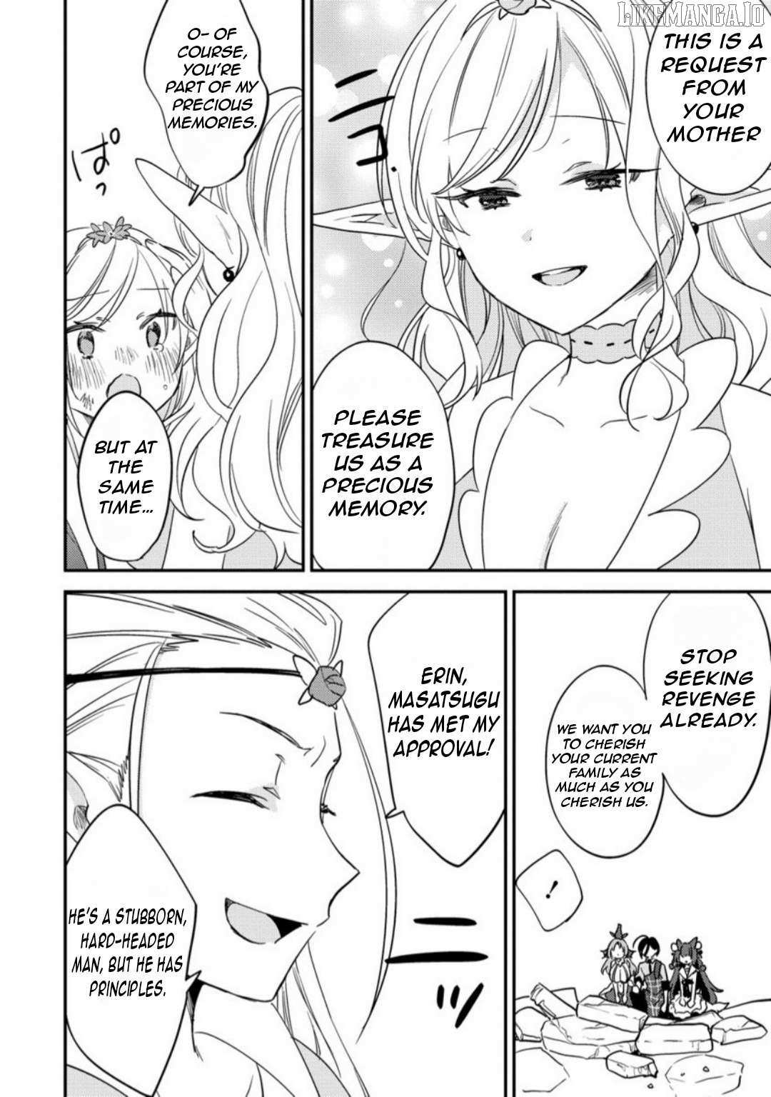 Isekai de Kojiin wo Hiraita kedo, Naze ka Darehitori Sudatou to Shinai Ken Chapter 68 page 13 - 