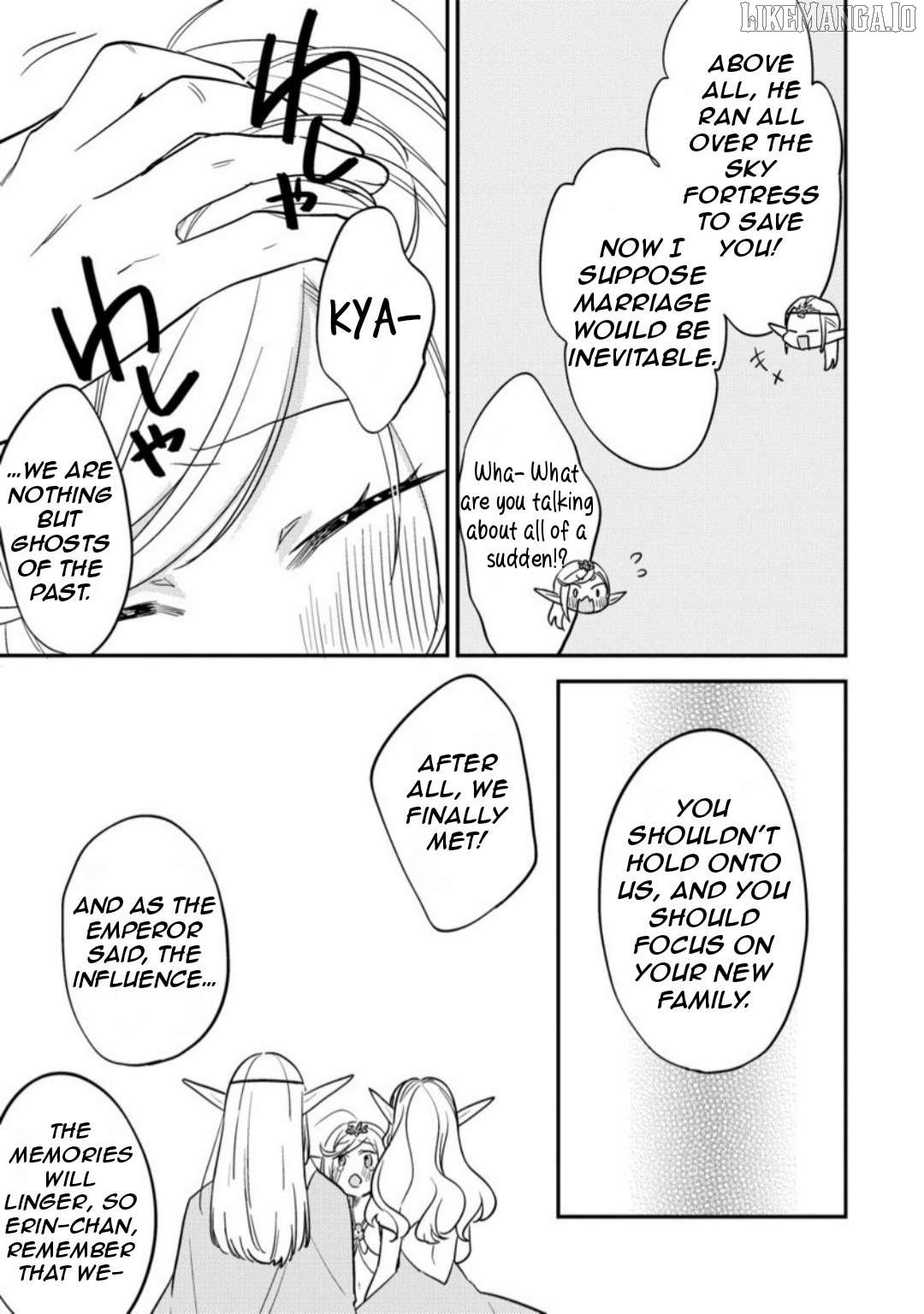 Isekai de Kojiin wo Hiraita kedo, Naze ka Darehitori Sudatou to Shinai Ken Chapter 68 page 14 - 