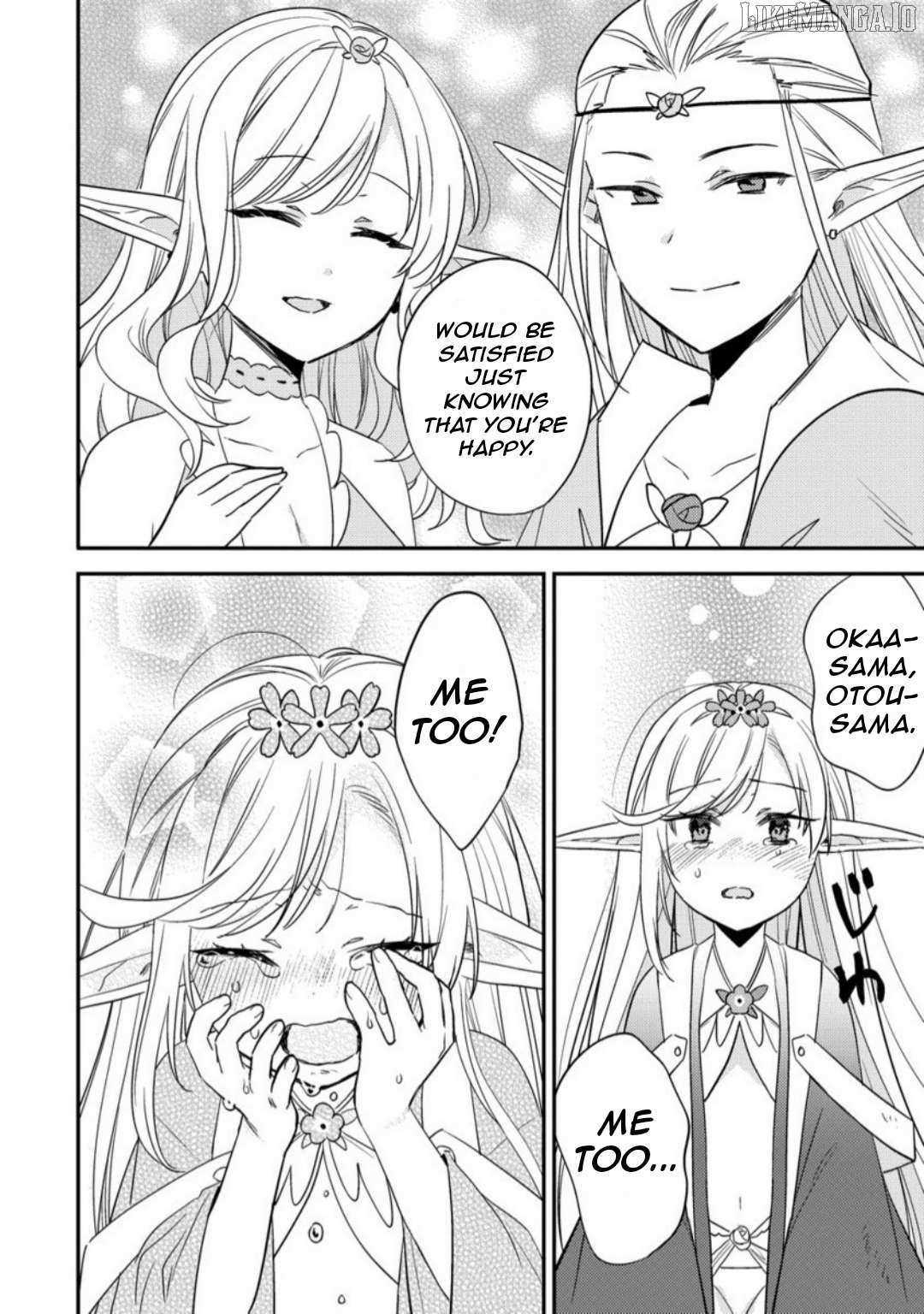 Isekai de Kojiin wo Hiraita kedo, Naze ka Darehitori Sudatou to Shinai Ken Chapter 68 page 15 - 