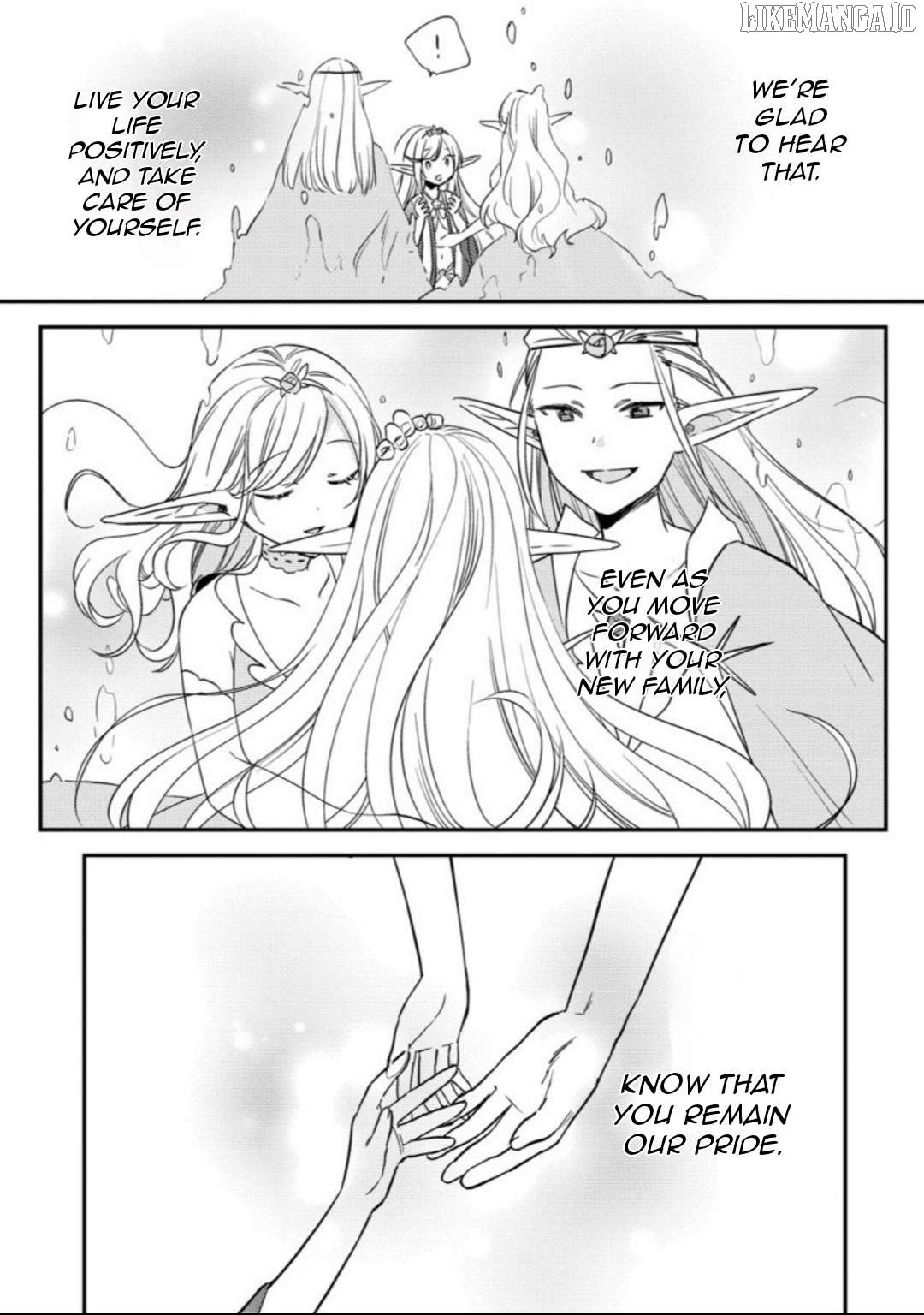 Isekai de Kojiin wo Hiraita kedo, Naze ka Darehitori Sudatou to Shinai Ken Chapter 68 page 16 - 