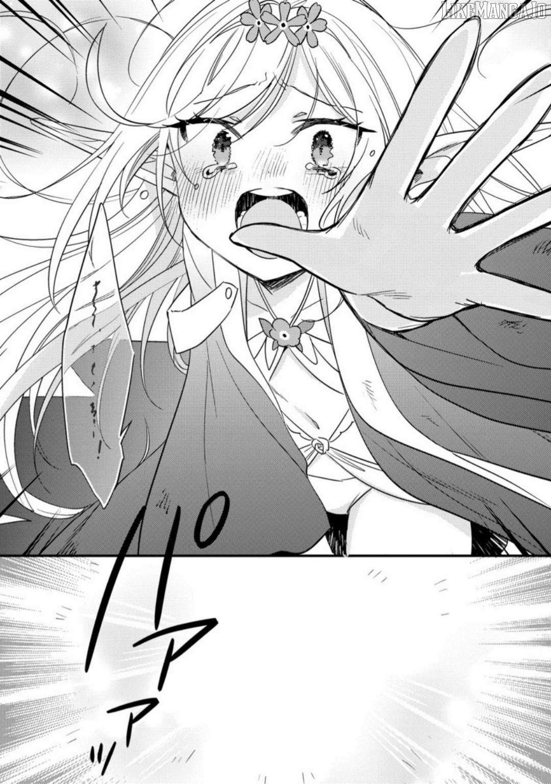 Isekai de Kojiin wo Hiraita kedo, Naze ka Darehitori Sudatou to Shinai Ken Chapter 68 page 17 - 
