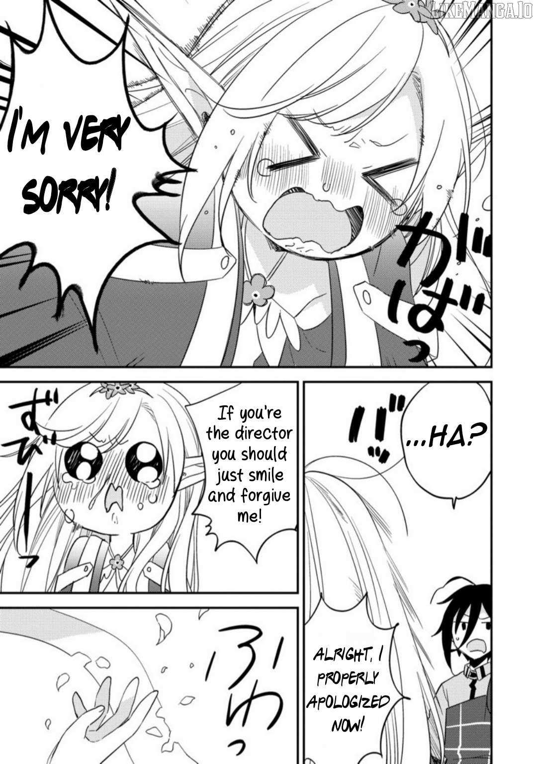 Isekai de Kojiin wo Hiraita kedo, Naze ka Darehitori Sudatou to Shinai Ken Chapter 68 page 20 - 