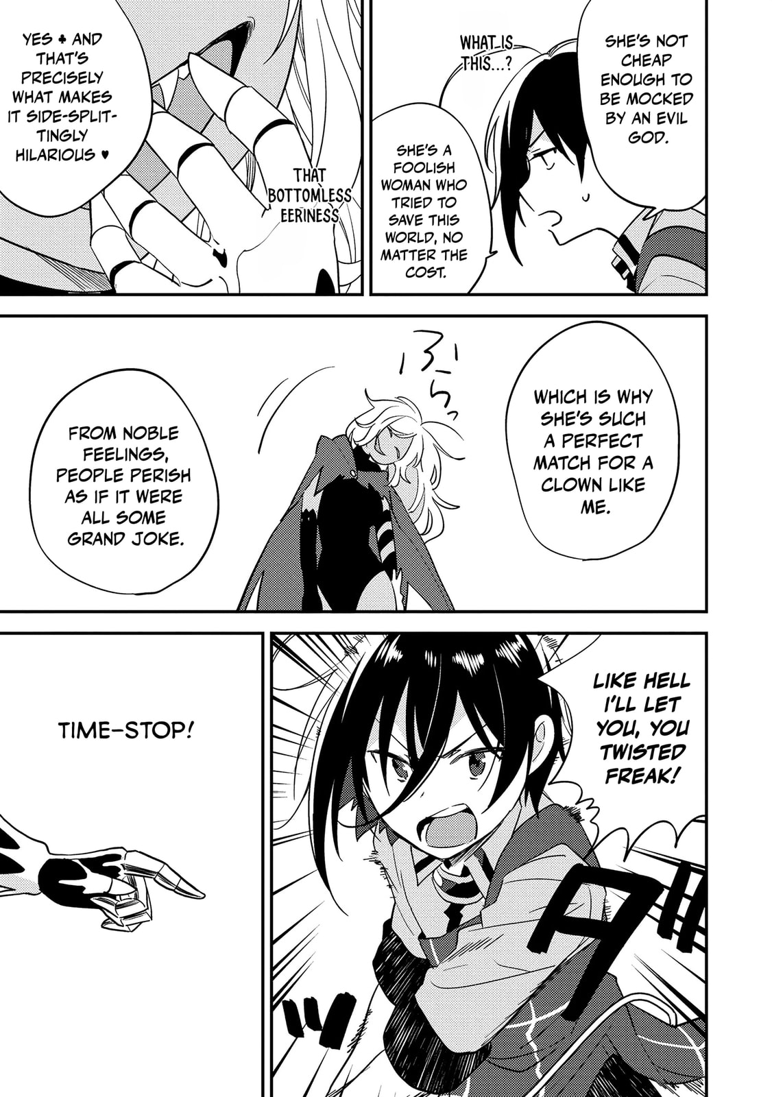 Isekai de Kojiin wo Hiraita kedo, Naze ka Darehitori Sudatou to Shinai Ken Chapter 69 page 14 - 