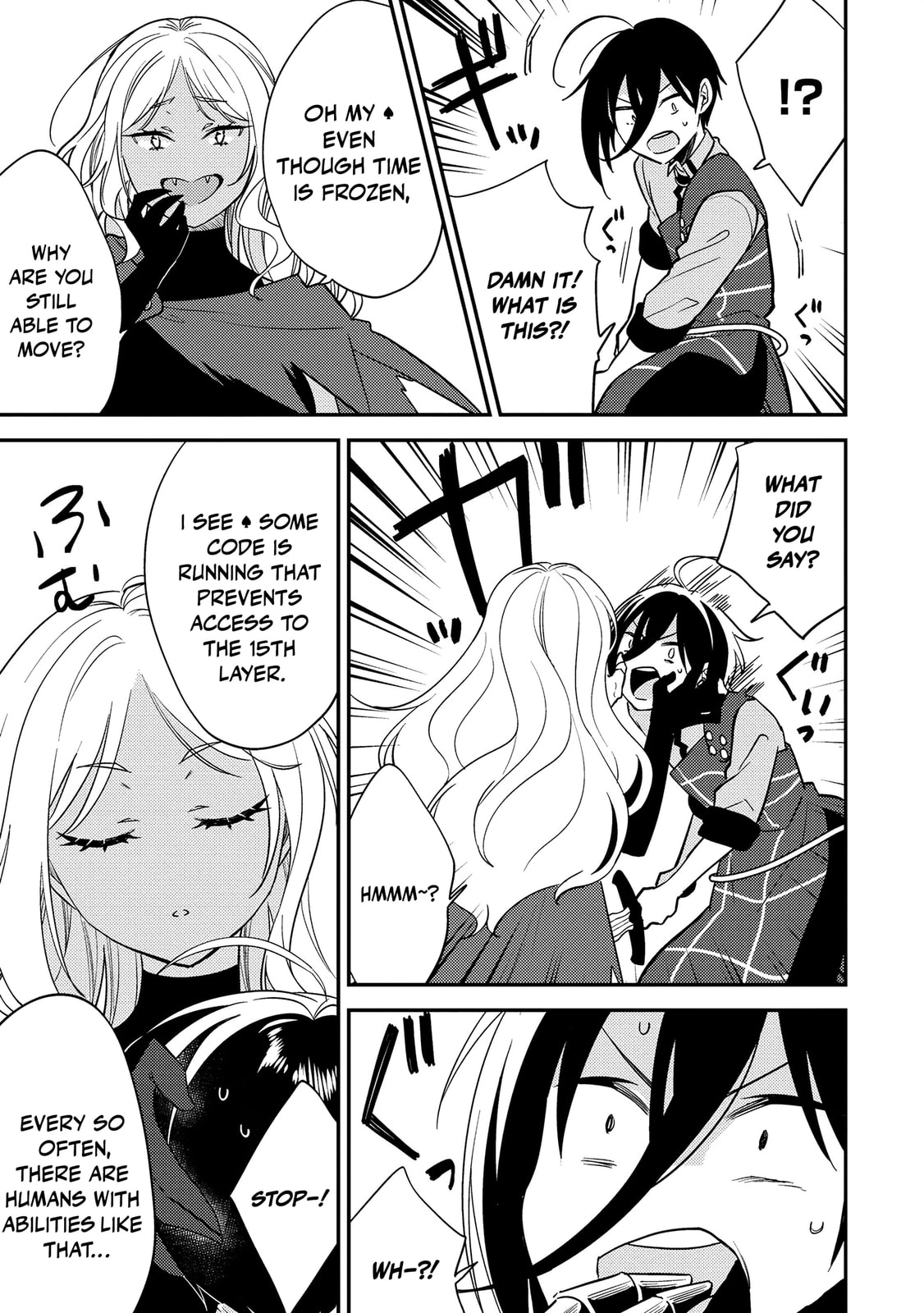 Isekai de Kojiin wo Hiraita kedo, Naze ka Darehitori Sudatou to Shinai Ken Chapter 69 page 16 - 