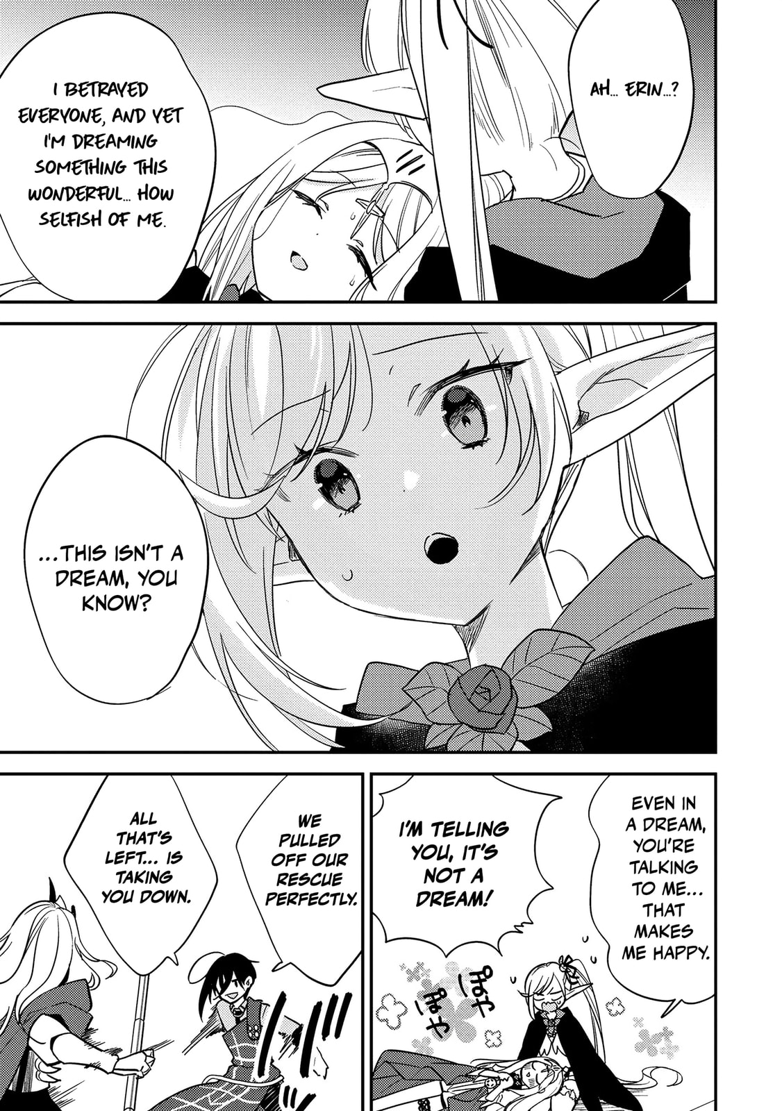 Isekai de Kojiin wo Hiraita kedo, Naze ka Darehitori Sudatou to Shinai Ken Chapter 69 page 6 - 