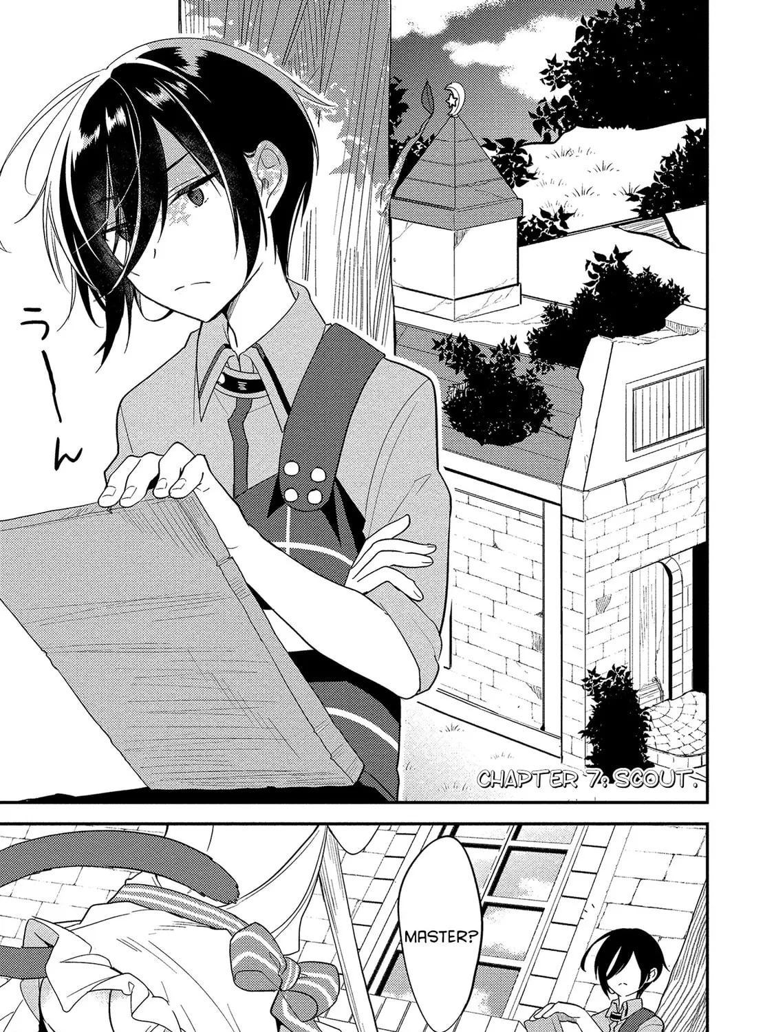 Isekai de Kojiin wo Hiraita kedo, Naze ka Darehitori Sudatou to Shinai Ken Chapter 7 page 1 - 