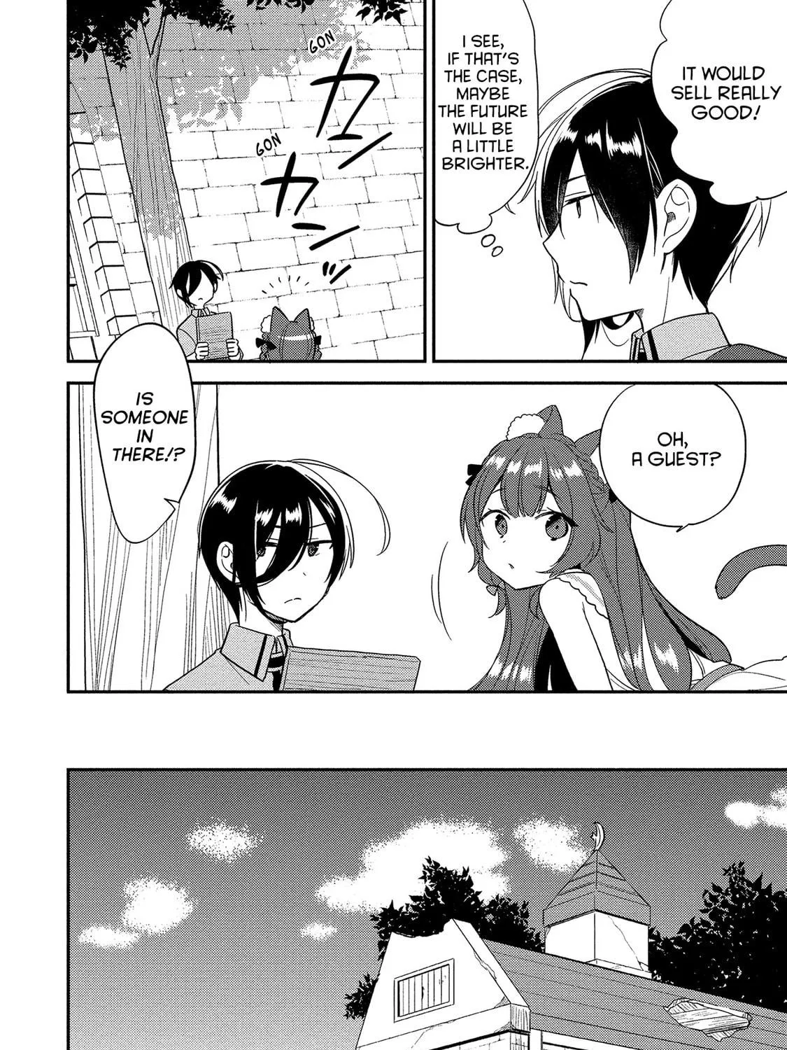 Isekai de Kojiin wo Hiraita kedo, Naze ka Darehitori Sudatou to Shinai Ken Chapter 7 page 11 - 