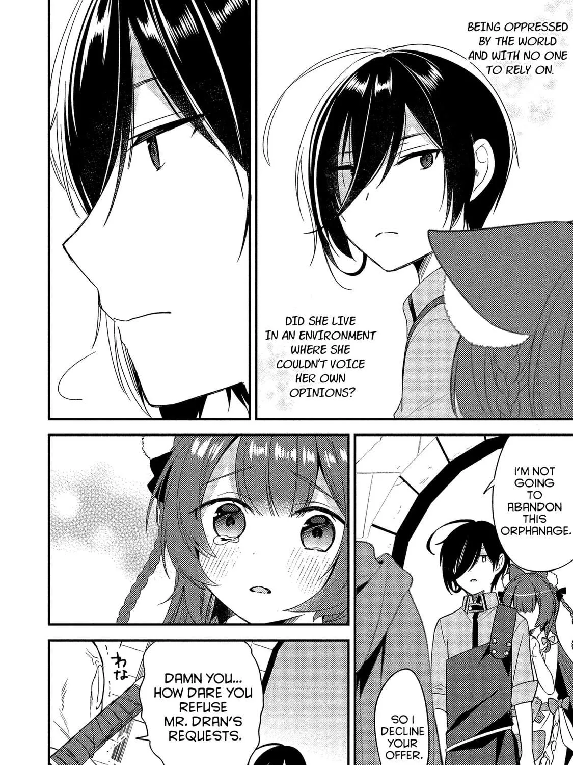Isekai de Kojiin wo Hiraita kedo, Naze ka Darehitori Sudatou to Shinai Ken Chapter 7 page 19 - 