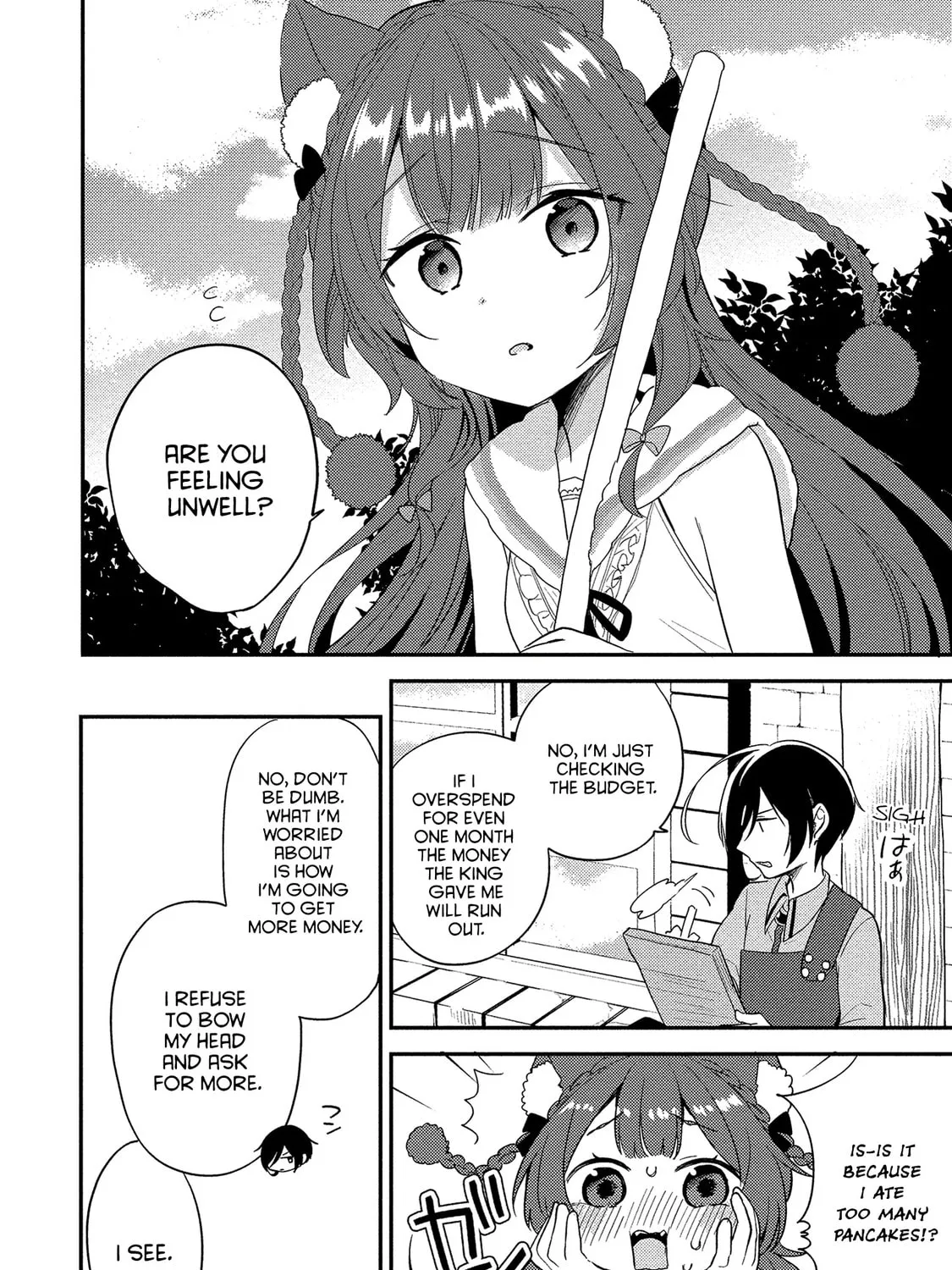 Isekai de Kojiin wo Hiraita kedo, Naze ka Darehitori Sudatou to Shinai Ken Chapter 7 page 3 - 