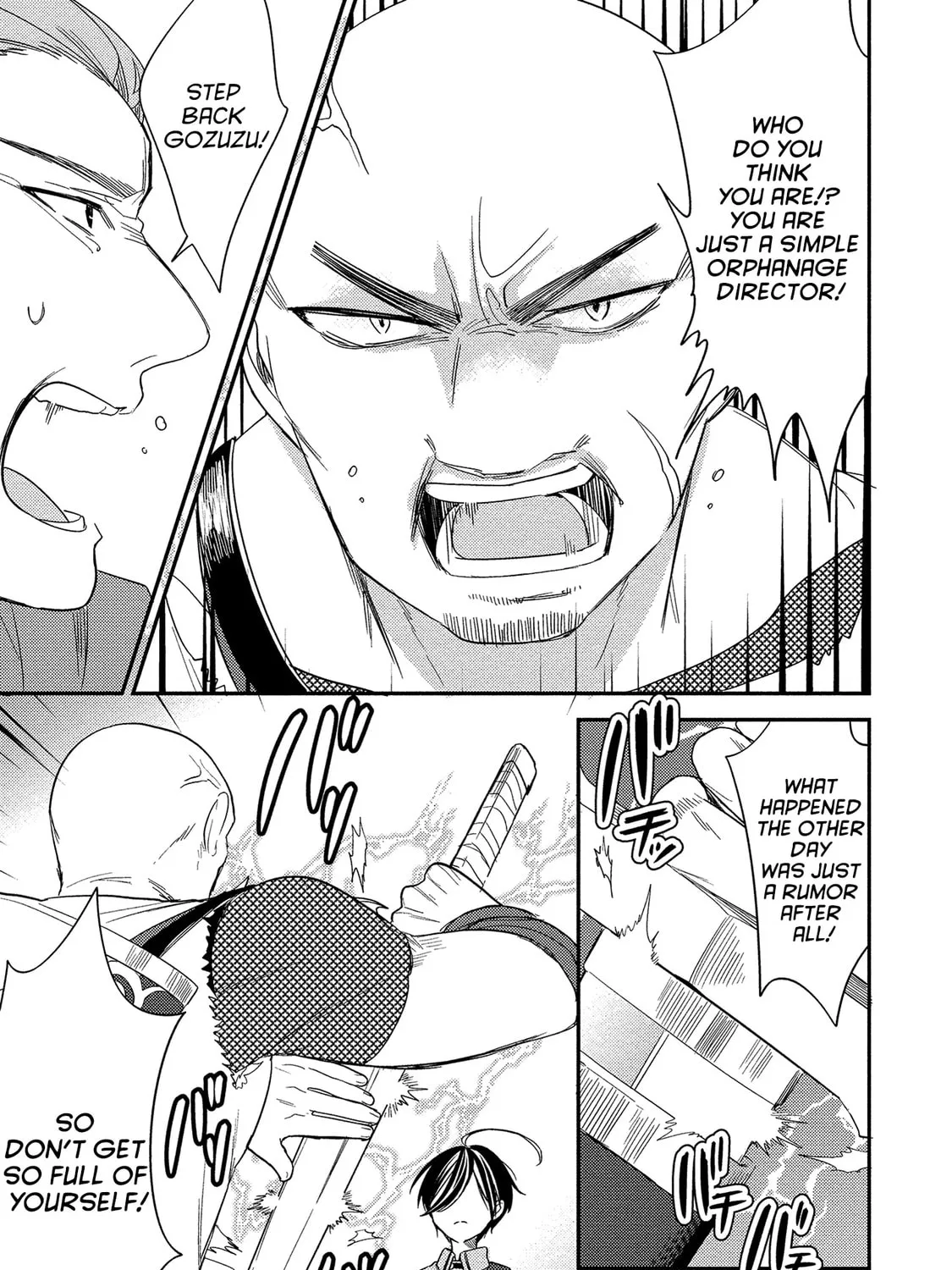 Isekai de Kojiin wo Hiraita kedo, Naze ka Darehitori Sudatou to Shinai Ken Chapter 7 page 21 - 