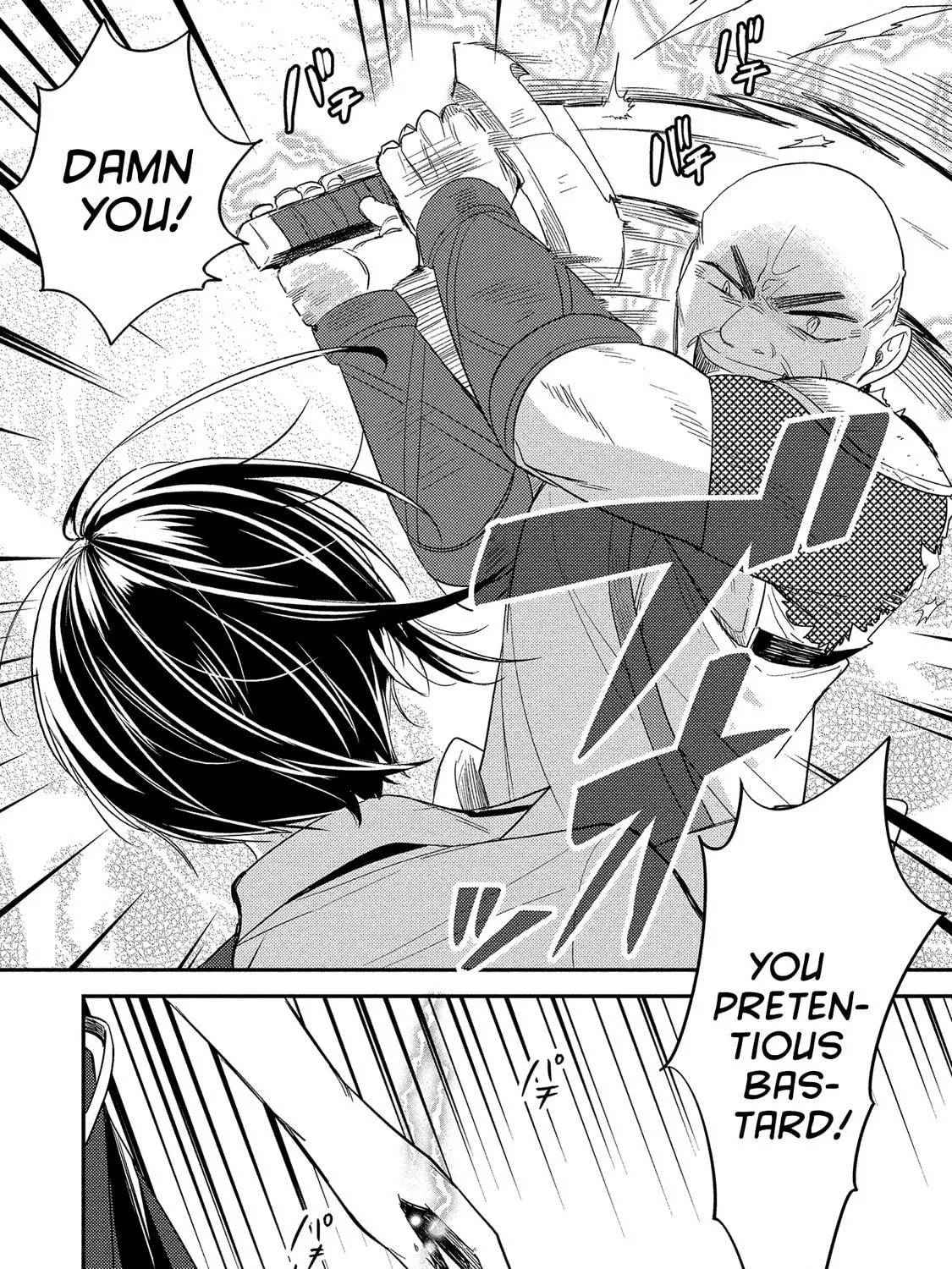 Isekai de Kojiin wo Hiraita kedo, Naze ka Darehitori Sudatou to Shinai Ken Chapter 7 page 23 - 