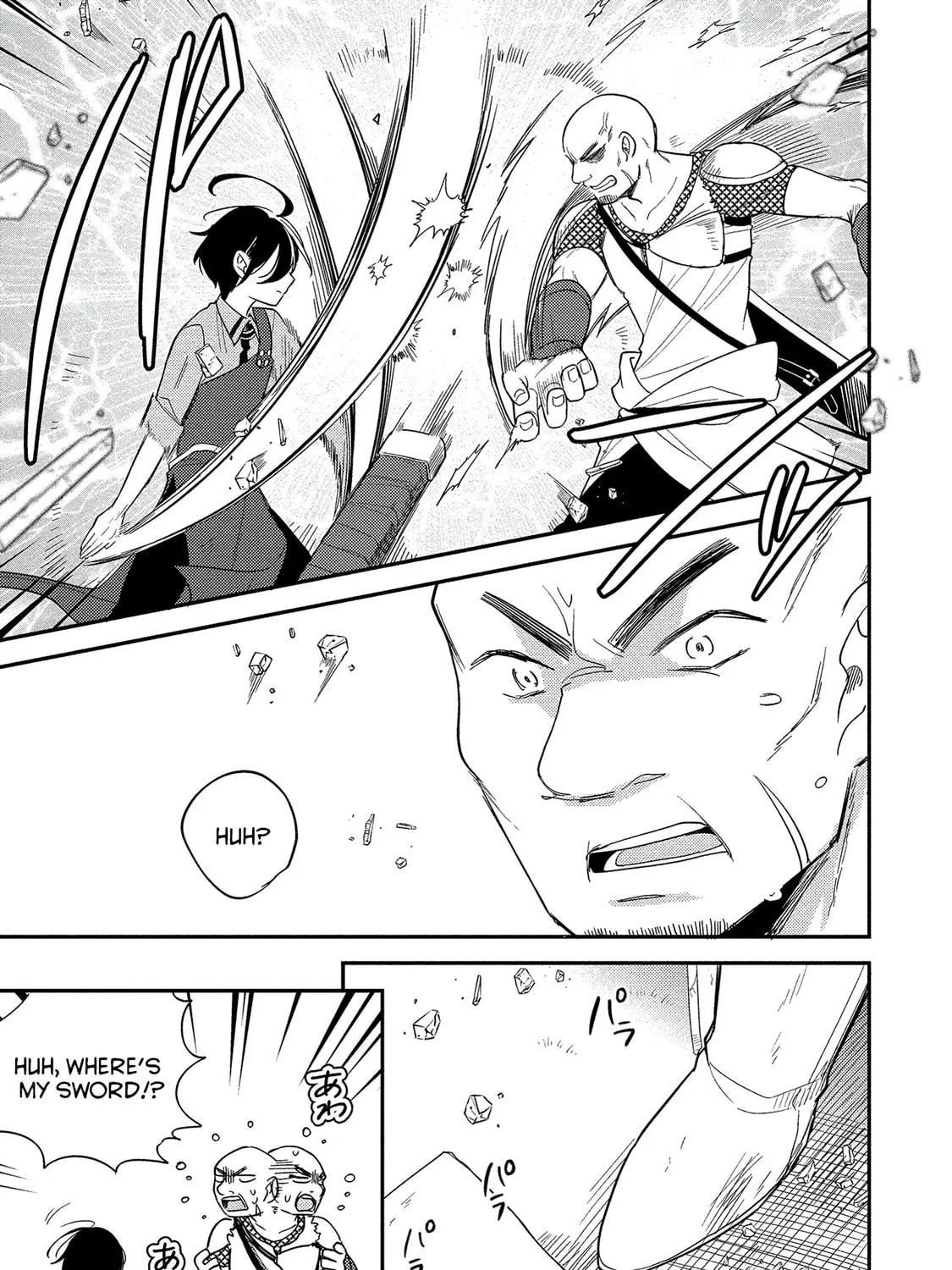 Isekai de Kojiin wo Hiraita kedo, Naze ka Darehitori Sudatou to Shinai Ken Chapter 7 page 25 - 